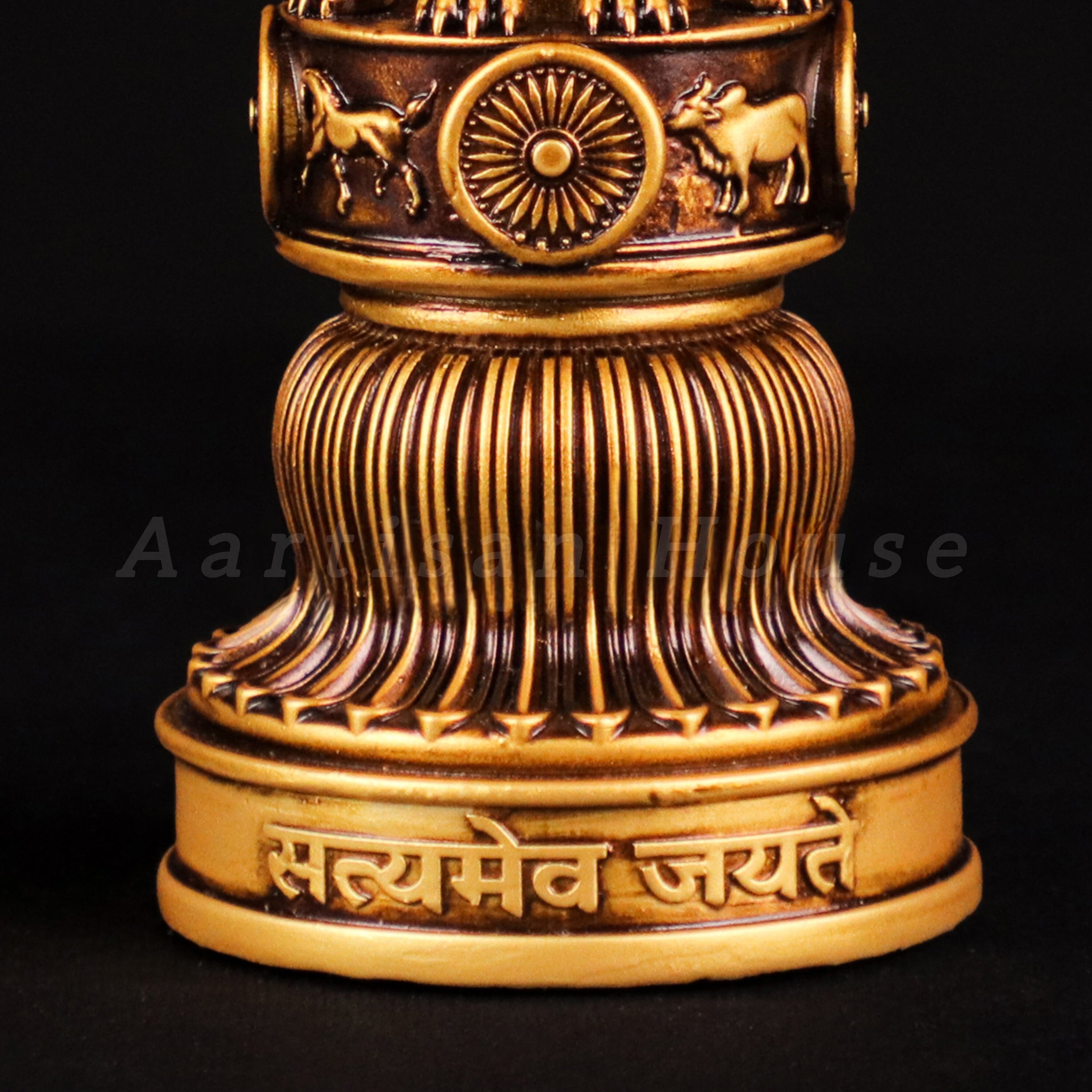 Ashok Stambh Statue